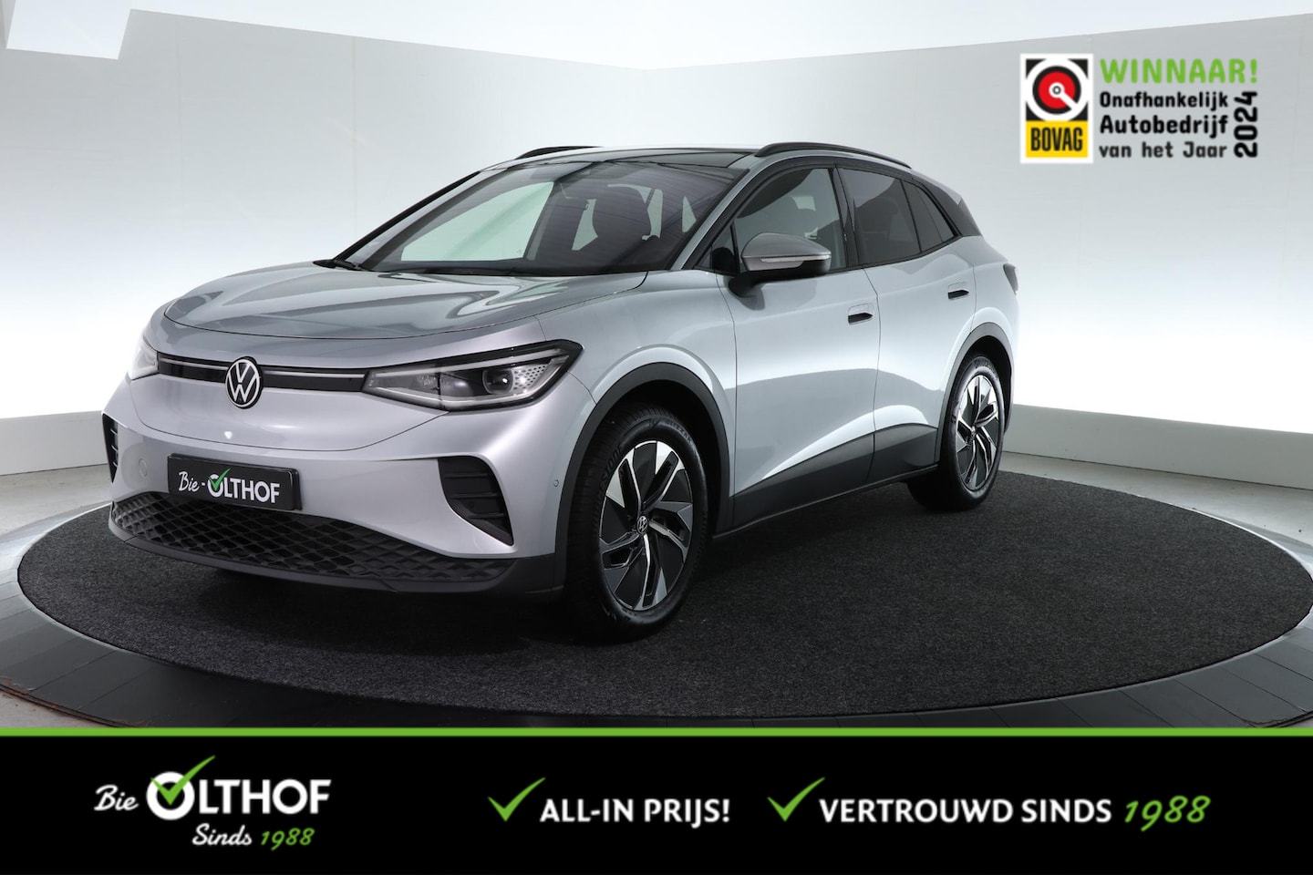 Volkswagen ID.4 - Pro 77 kWh | TREKHAAK | PANO | MEM. MASSAGE STOELEN | HARMAN KARDON | - AutoWereld.nl