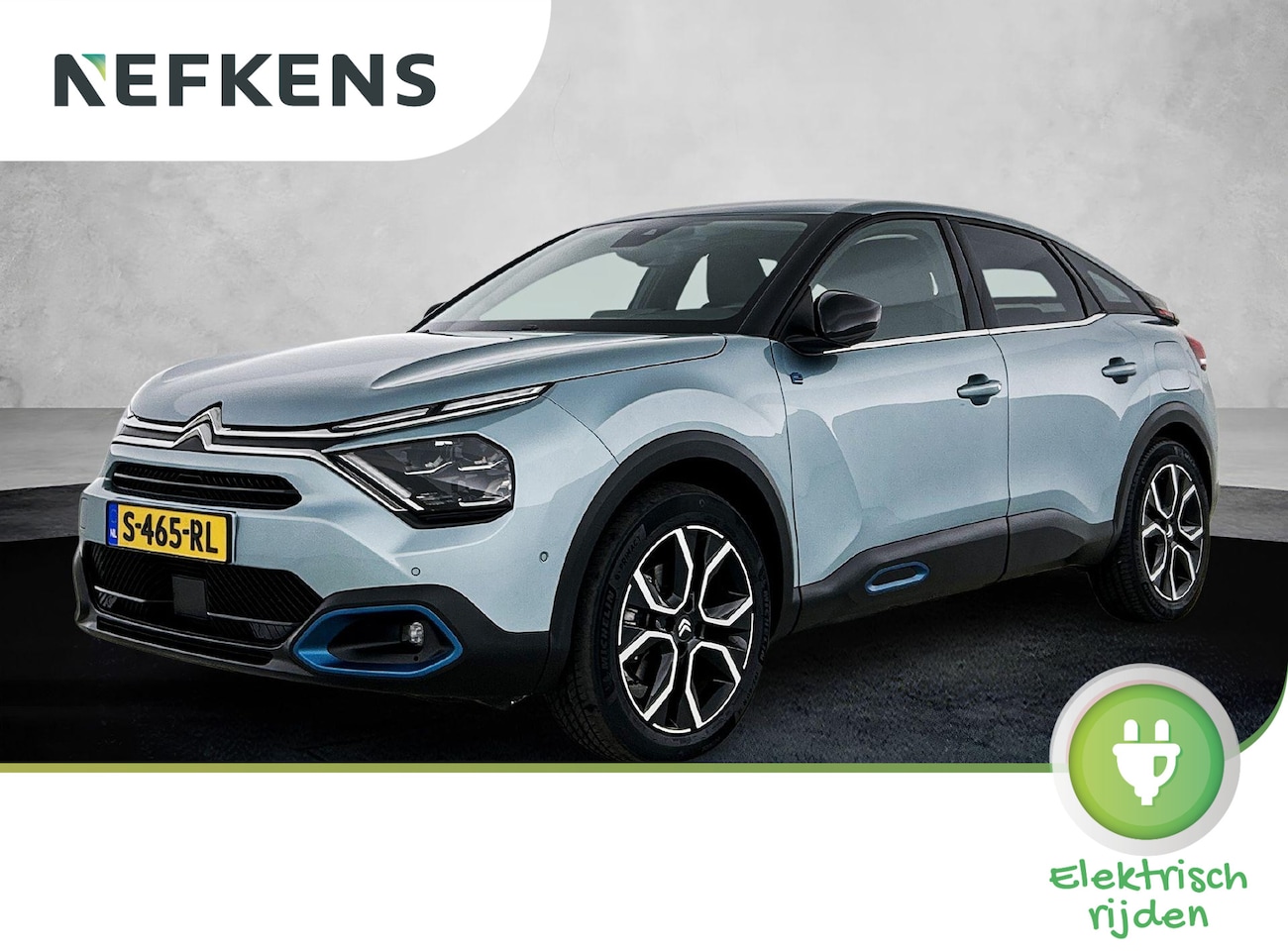 Citroën Ë-C4 - Shine 50 kWh 136pk | Accu 99% | Lage kilometerstand | Navigatie | Achteruitrijcamera | Hal - AutoWereld.nl