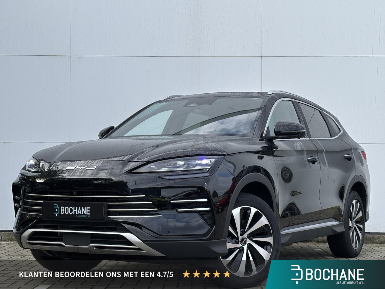 BYD Seal U - 1.5 T DM-i AWD Design | Demo | Panoramadak | - AutoWereld.nl