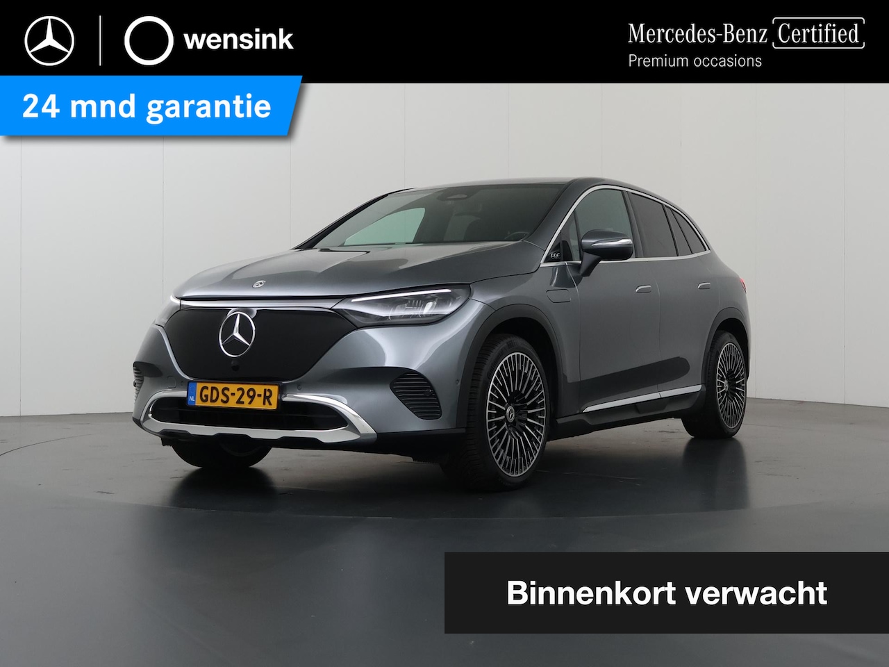 Mercedes-Benz EQE SUV - 350+ Business Edition 96 kWh | Memory | Stoelventilatie | Trekhaak | Sfeerverlichting | - AutoWereld.nl