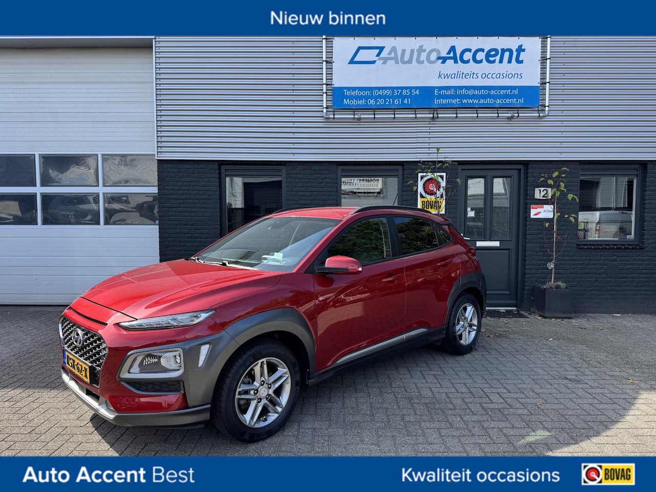 Hyundai Kona - 1.0T Fashion Camera/Leder/Navi/120dkm... - AutoWereld.nl