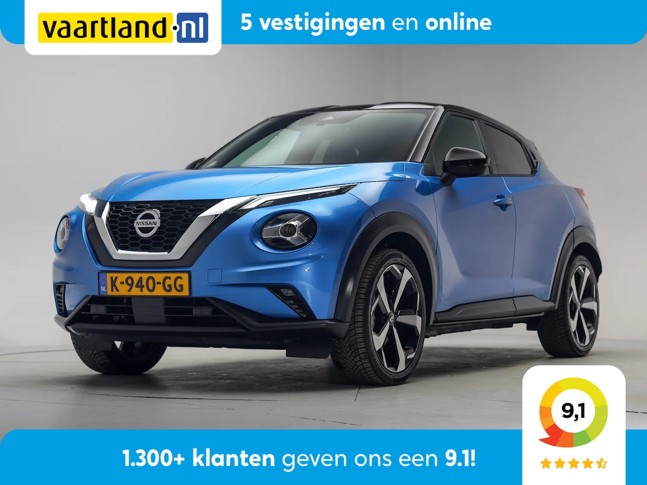 Nissan Juke - 1.0 DIG-T Premiere Edition [ Camera Stoelverwarming Trekhaak ] - AutoWereld.nl