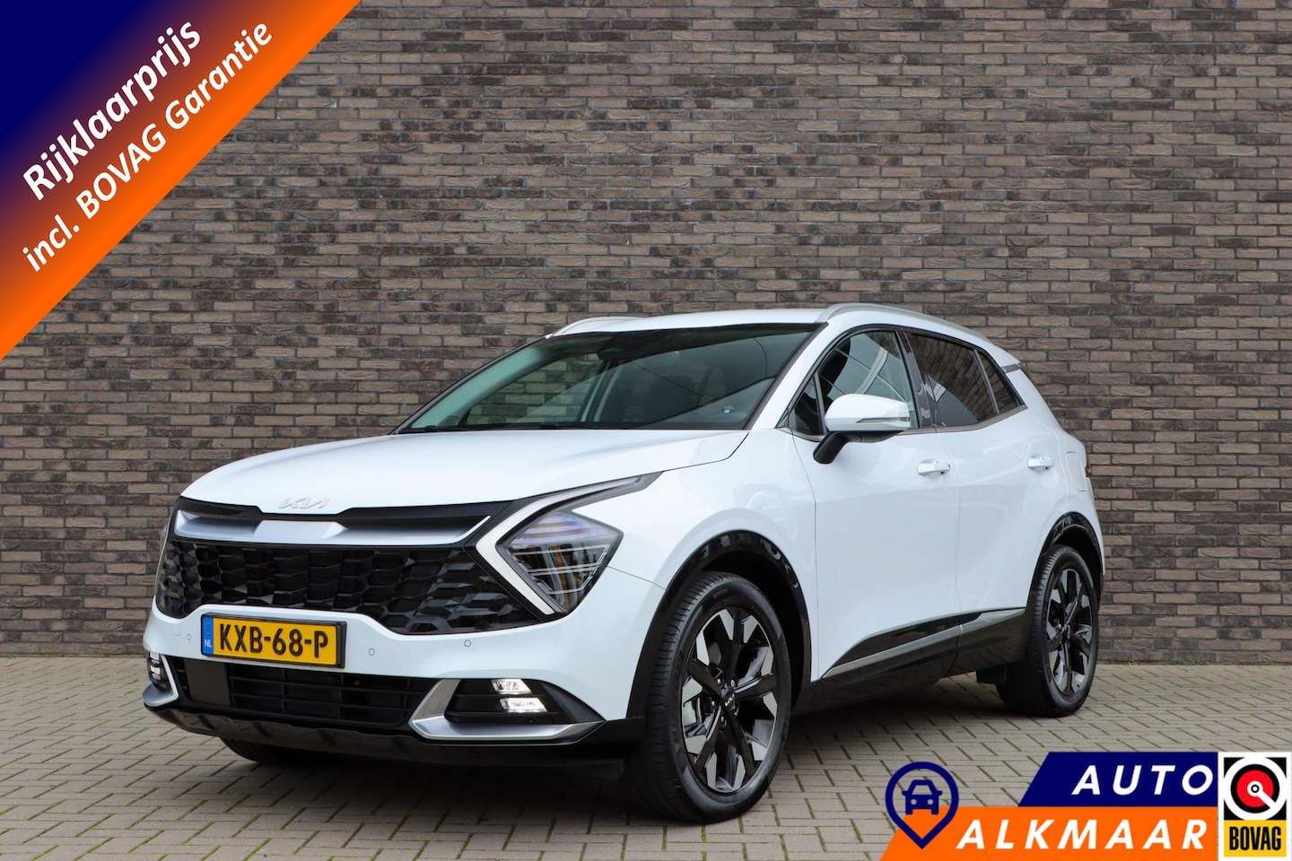 Kia Sportage - 1.6 T-GDi Plug-in Hybrid AWD DynamicPlusLine | Trekhaak | PHEV | Adaptieve cruise | Rijkla - AutoWereld.nl