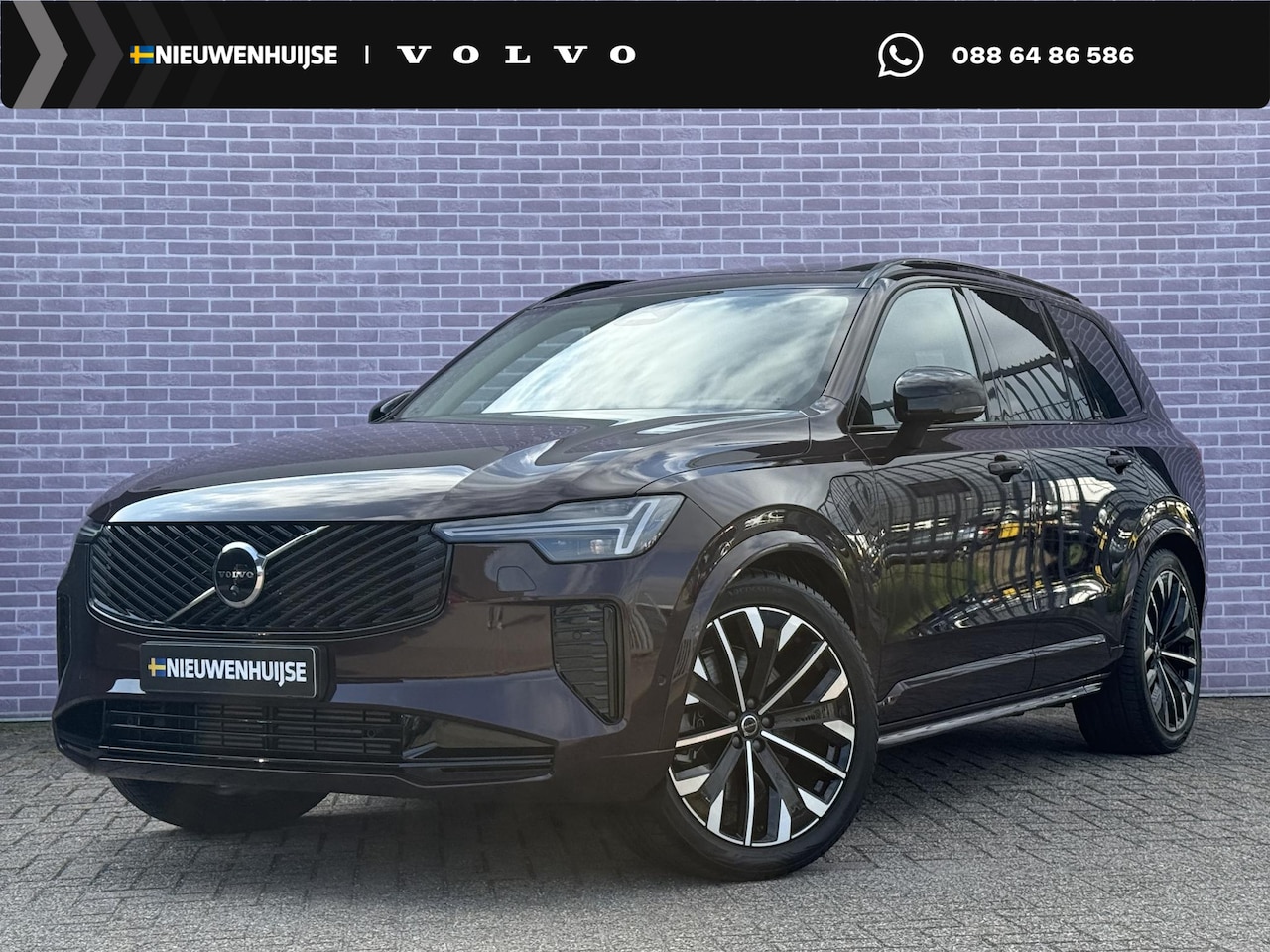 Volvo XC90 - 2.0 T8 Plug-in hybrid AWD Ultra Dark | SOH:100% | Trekhaak | Luchtvering | Bowers & Wilkin - AutoWereld.nl