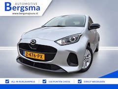Mazda 2 Hybrid - 1.5 Centre-line