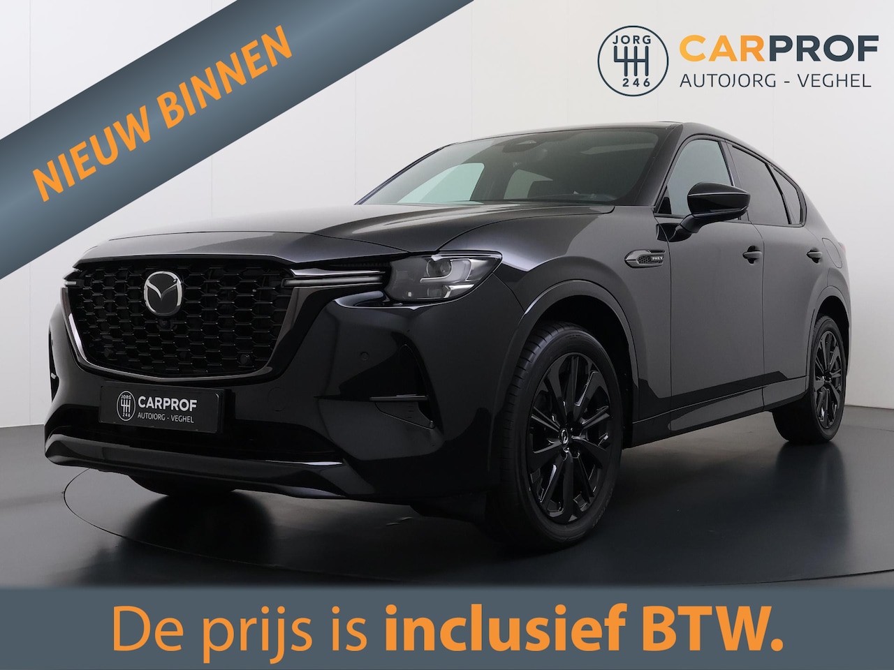 Mazda CX-60 - 2.5 e-SkyActiv PHEV Homura Pano | 360 Camera | Stoelverwarming | - AutoWereld.nl