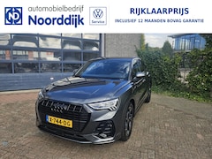 Audi Q3 - 45 TFSI e S edition