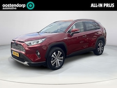 Toyota RAV4 - 2.5 Hybrid AWD Dynamic | Stoelverwarming | Elektrische klep | Carplay | 18 inch licht meta