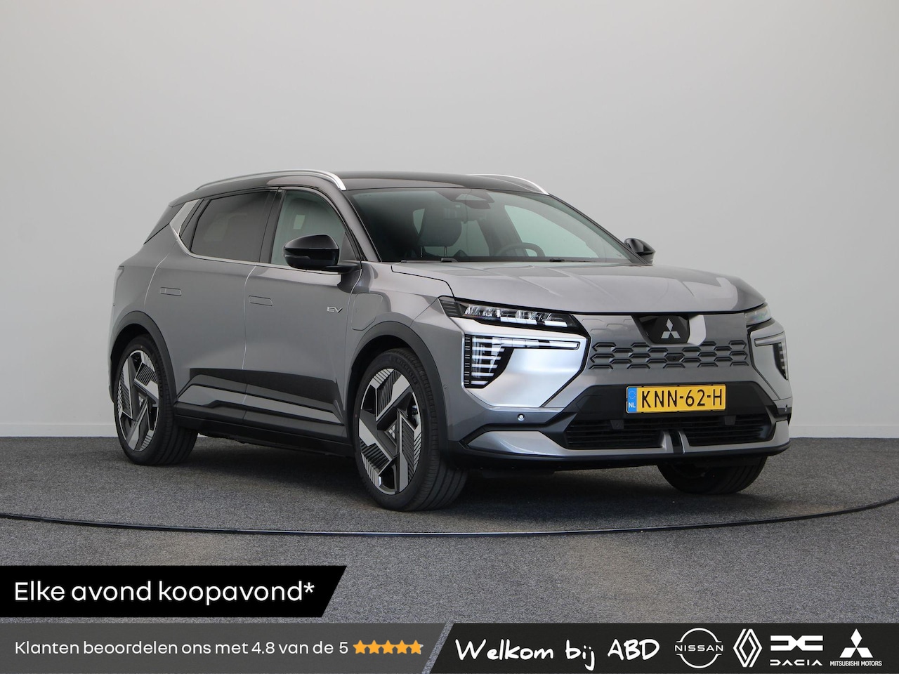 Mitsubishi Eclipse Cross - Business Edition 87 kWh | 621KM WLTP | 150KW snel laden | Elektrische achterklep | Google - AutoWereld.nl