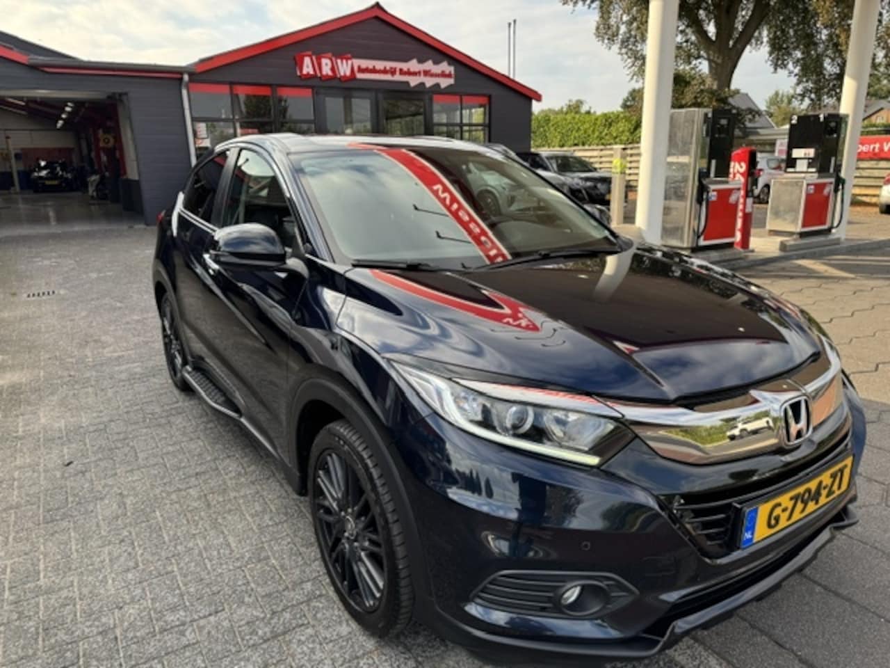 Honda HR-V - 1.5 i-VTEC 130pk CVT Elegance - AutoWereld.nl