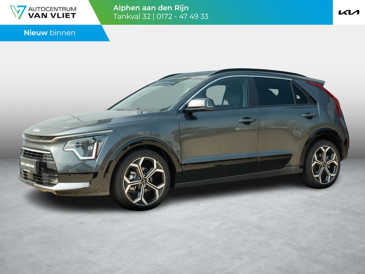 Kia Niro - 1.6 GDi Hybrid ExecutiveLine Trekhaak | Stoel ventilatie | Schuifkanteldak | Harman en kar - AutoWereld.nl