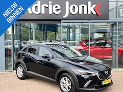 Mazda CX-3 - 2.0 SkyActiv-G 120 TS+ TREKHAAK |ZEER LAGE KM STAND 51.573km | NED. AUTO | DEALER ONDERHOU