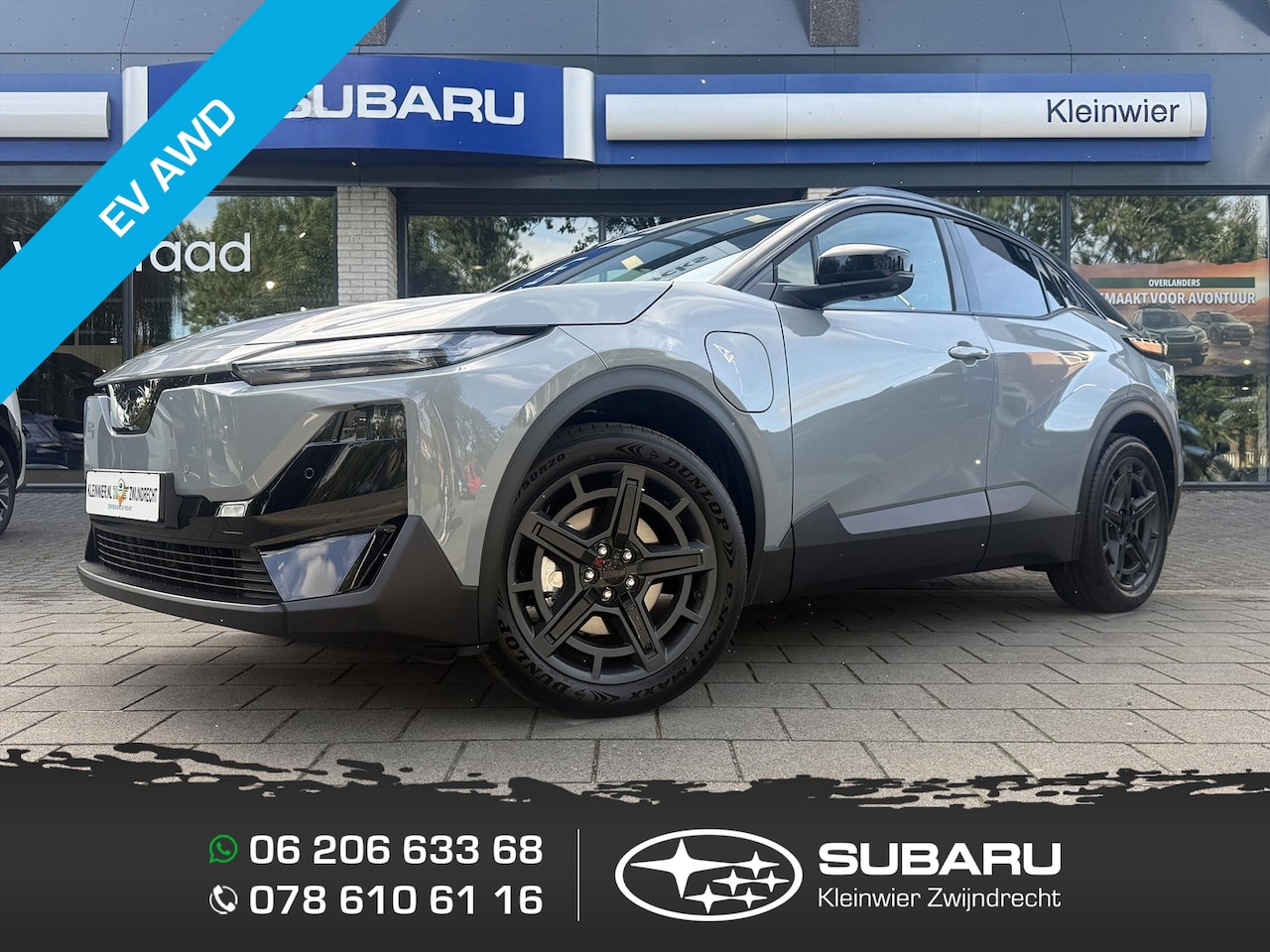 Subaru Uncharted - 77 kWh 343pk AWD 4E-xperience+ | Cement Gray Two Tone Black | Nieuw | 8 jaar fabrieks gara - AutoWereld.nl