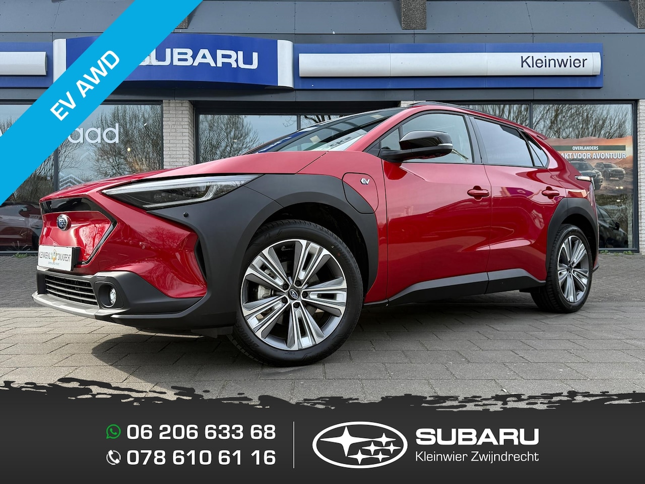 Subaru Solterra - 71,4 kWh 218pk AWD Sky Package | Pano | 20 inch | Leder | 8 jaar fabrieksgarantie - AutoWereld.nl
