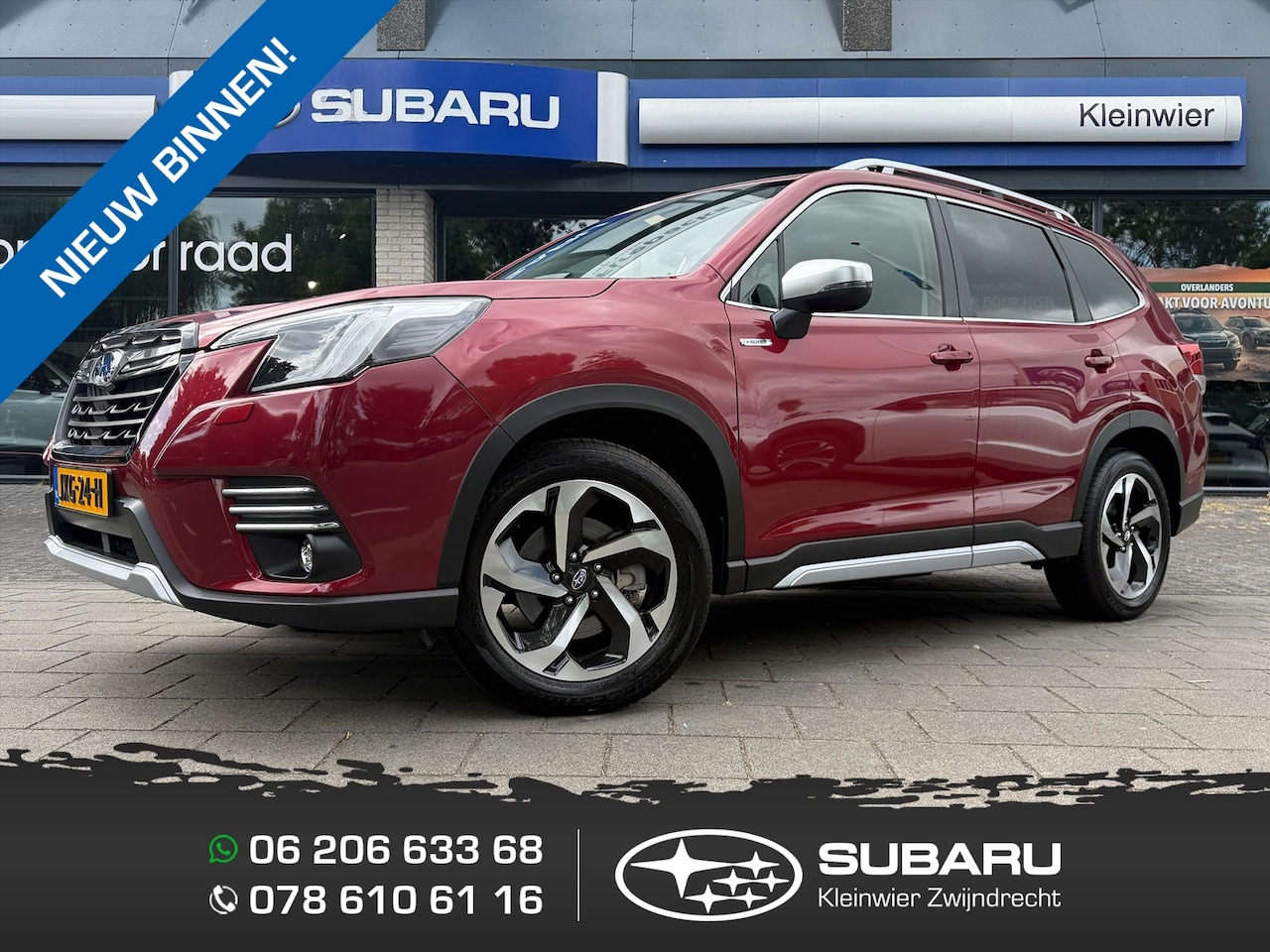 Subaru Forester - 2.0i e-BOXER 150pk CVT Premium | Pano | Leder | Trekhaak | 8 jaar fabrieks garantie - AutoWereld.nl