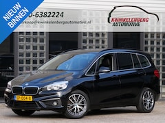 BMW 2-serie Gran Tourer - 220i 192PK/ 7-PERSOONS/ LEER/ TREKHAAK/ ALL-SEASON