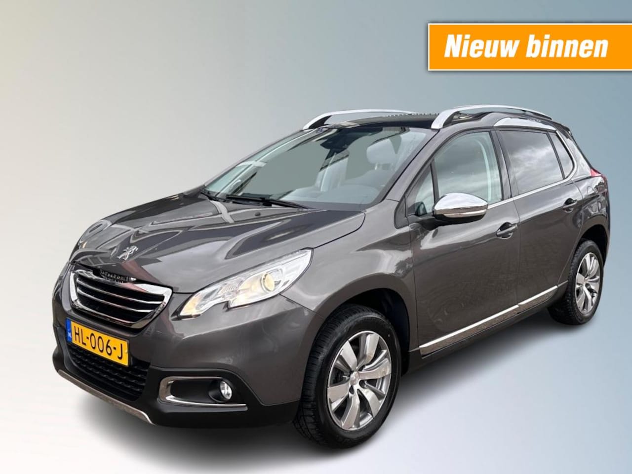 Peugeot 2008 - 1.2 PureTech Active 1.2 PURETECH ACTIVE - AutoWereld.nl