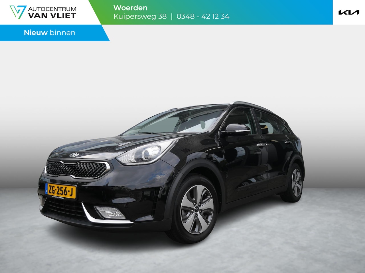 Kia Niro - 1.6 GDi Hybrid DynamicLine | Trekhaak | Cruise | Clima | Navigatie | Camera - AutoWereld.nl