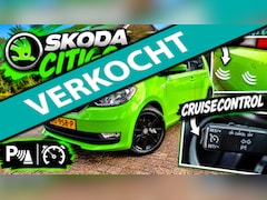 Skoda Citigo - 1.0 Greentech Ambition, Cruise, PDC