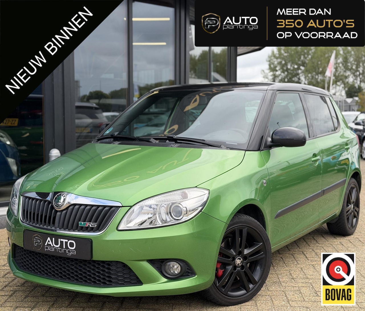 Skoda Fabia - 1.4 TSI RS 179PK | AUTOMAAT | DSG | Sportonderstel | Sportstoelen | Parkeersensoren | Crui - AutoWereld.nl