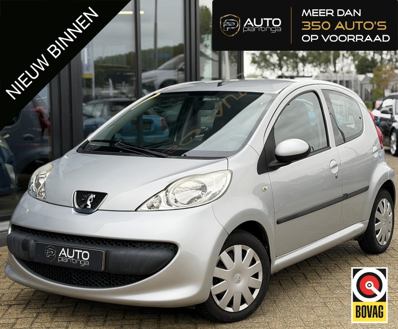 Peugeot 107 - 1.0-12V XS Urban Move | Automaat | 5 Deurs | Airco | - AutoWereld.nl