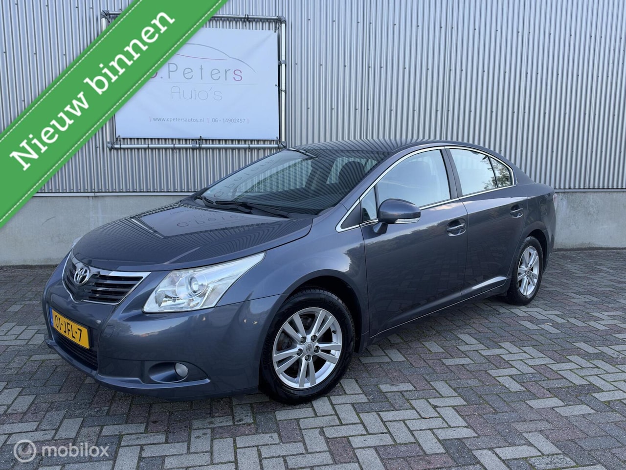 Toyota Avensis - 1.8 VVTi Dynamic 2009 / Navigatie / Cruisecontrol / Trekhaak / Climate Airco / NAP - AutoWereld.nl