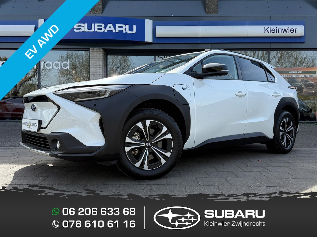 Subaru Solterra - 71,4 kWh 218pk AWD | 1e eigenaar | 8 jaar fabrieksgarantie - AutoWereld.nl