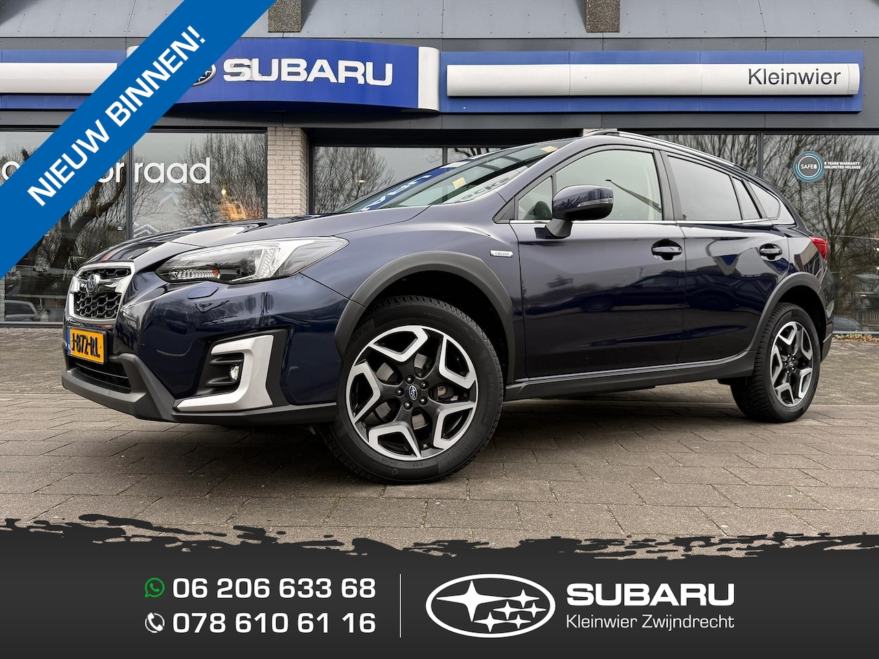 Subaru XV - 2.0i e-BOXER 150pk CVT Comfort | Trekhaak | Apple Carplay | 17 inch lichtmetaal - AutoWereld.nl