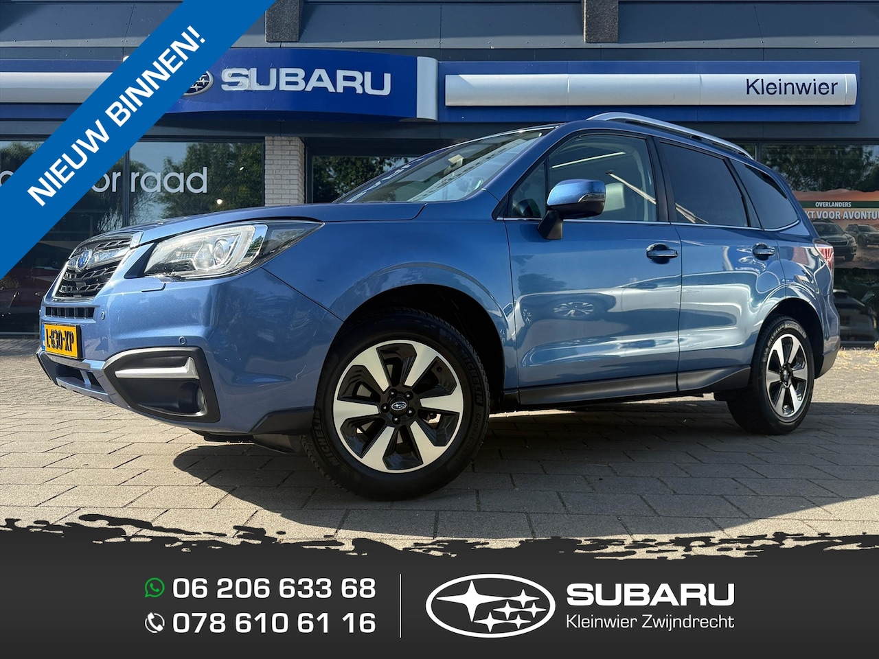Subaru Forester - 2.0i 150pk AWD CVT Premium | Leder | Navi | Panodak | Trekhaak | SRH - AutoWereld.nl
