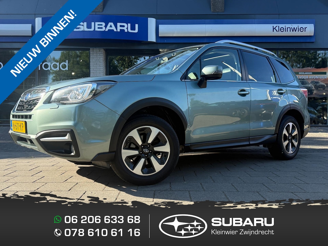 Subaru Forester - 2.0i 150pk AWD CVT EyeSight Premium Leder, Pano, Navi, Trekhaak. - AutoWereld.nl