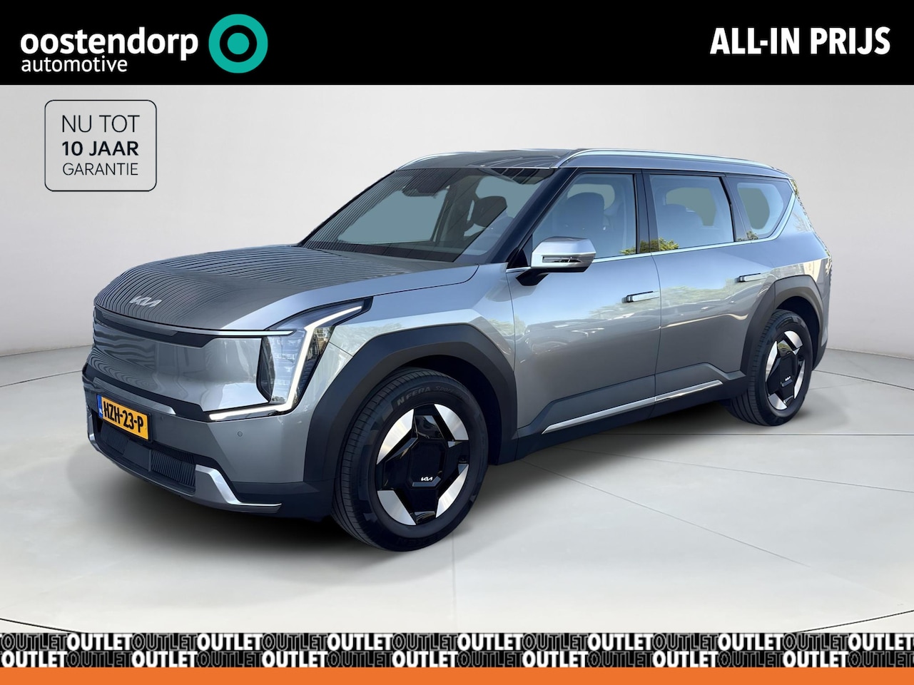 Kia EV9 - First Edition 76.1 kWh | SOH 99,3 | BTW ! ! | 7 persoons | Elk stoelen| - AutoWereld.nl