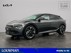 Kia EV6 - Plus 84 kWh | elektrische stoelen | stoel en stuurverwarming