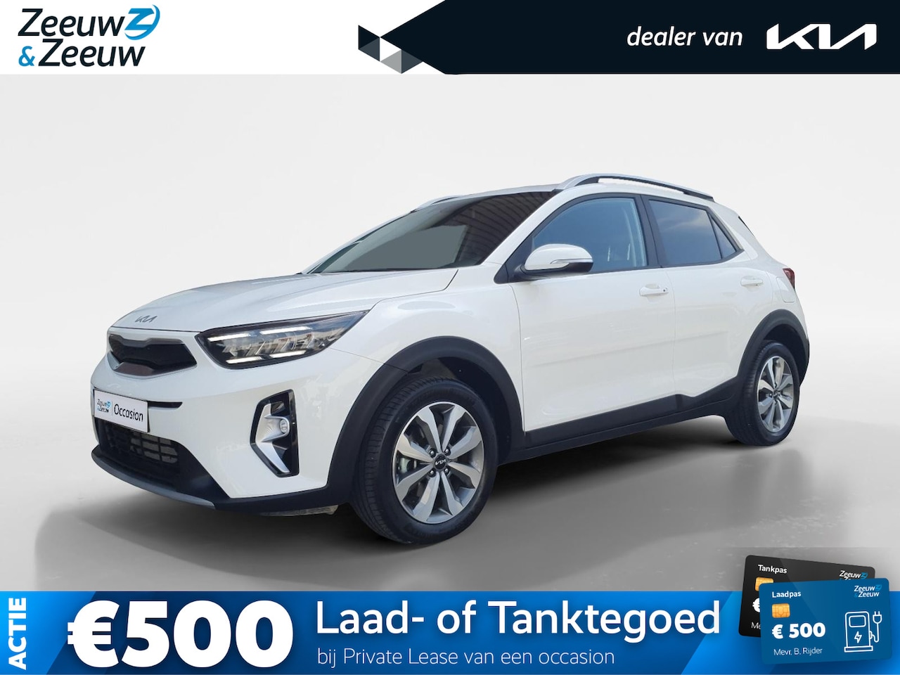 Kia Stonic - 1.0 T-GDi MHEV DynamicPlusLine | Stoel en stuurverwarming | Climate control | Navigatie | - AutoWereld.nl
