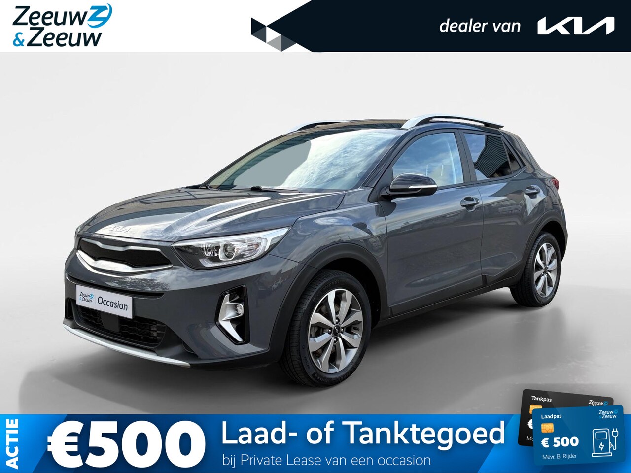 Kia Stonic - 1.0 T-GDi MHEV DynamicPlusLine | *1e EIGENAAR | *LAGE KM- STAND | APPLE CARPLAY/ ANDROID A - AutoWereld.nl