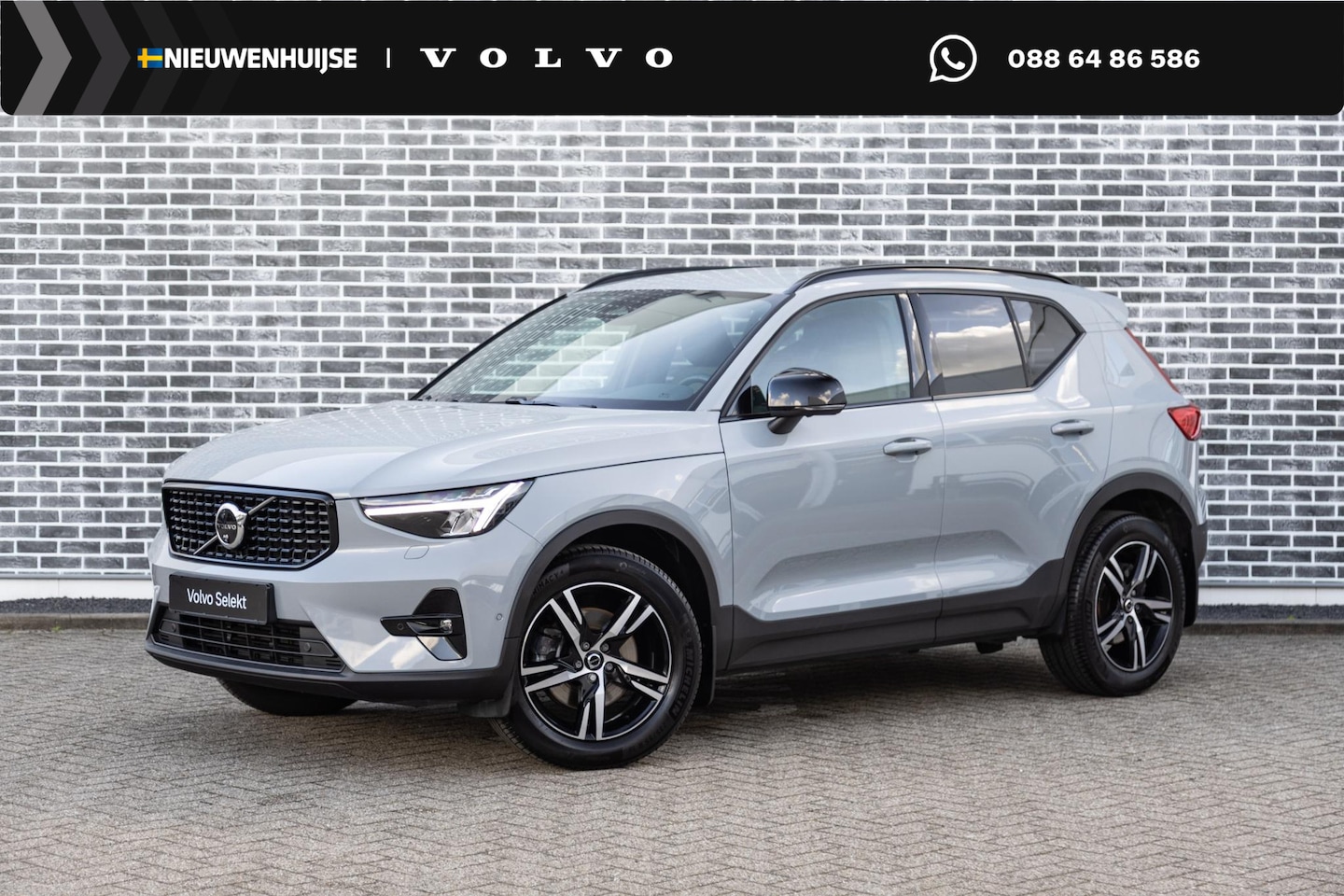 Volvo XC40 - 2.0 B3 Plus Dark | Adaptieve Cruise Control | 360° Parkeercamera | Standkachel | Donker Ge - AutoWereld.nl