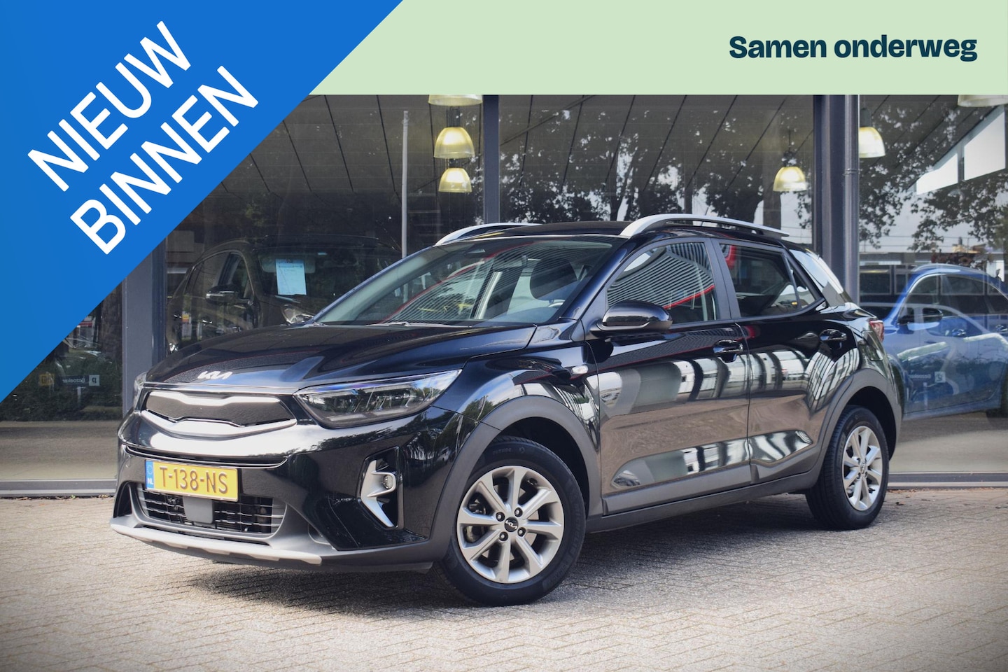 Kia Stonic - 1.0 T-GDi MHEV DynamicLine |CAMERA|CARPLAY|CRUISE| - AutoWereld.nl