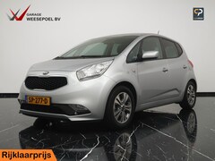 Kia Venga - 1.6 CVVT DynamicPlusLine 126PK - Navigatie - Camera - Climate control - Cruise control - T