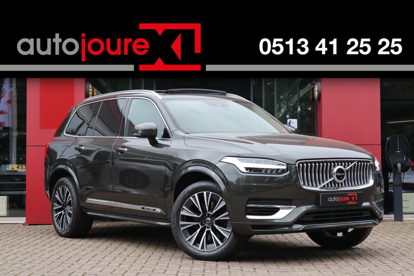 Volvo XC90 - 2.0 T8 Recharge AWD Inscription Exclusive | SoH 92% | Panoramadak | ACC | HUD | 360*Camera - AutoWereld.nl