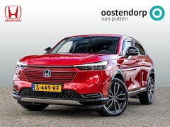 Honda HR-V - 1.5 Full Hybrid | Advance | Privacy glass | Navigatie | Climate control | Adaptieve cruise