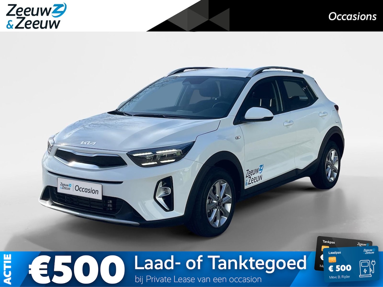 Kia Stonic - 1.0 T-GDi MHEV DynamicLine | Virtual | Camera | LED | Climate Control | Cruise Control | L - AutoWereld.nl