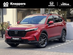 Honda CR-V - 2.0 e:HEV Elegance € 2.000, - KORTING Dodehoekdetectie, Parkeersensoren, Lederen bekleding