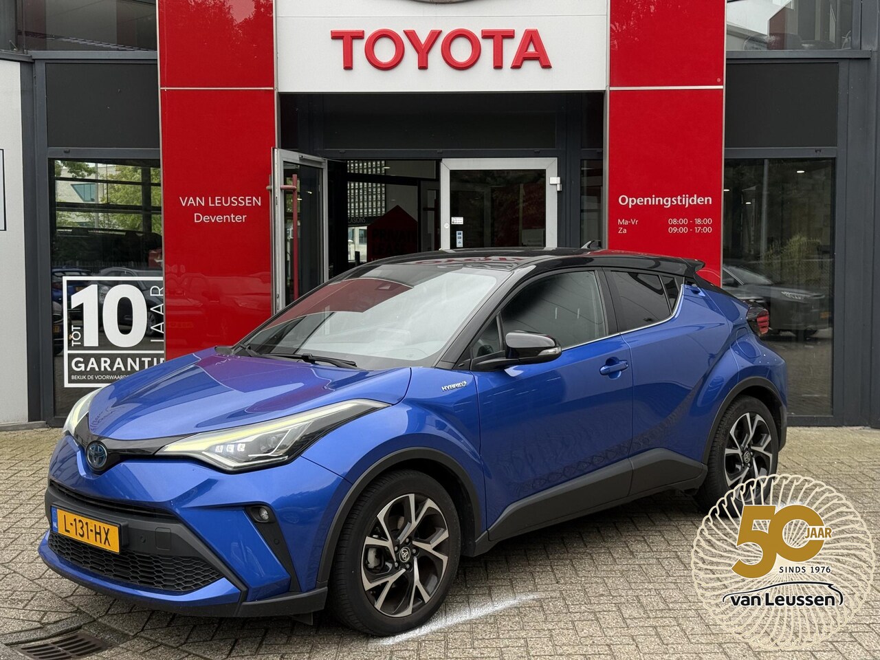 Toyota C-HR - 2.0 Hybrid Style JBL AUDIO | STOELVERW. | APPLE CARPLAY/ANDOID AUTO | NL-AUTO - AutoWereld.nl