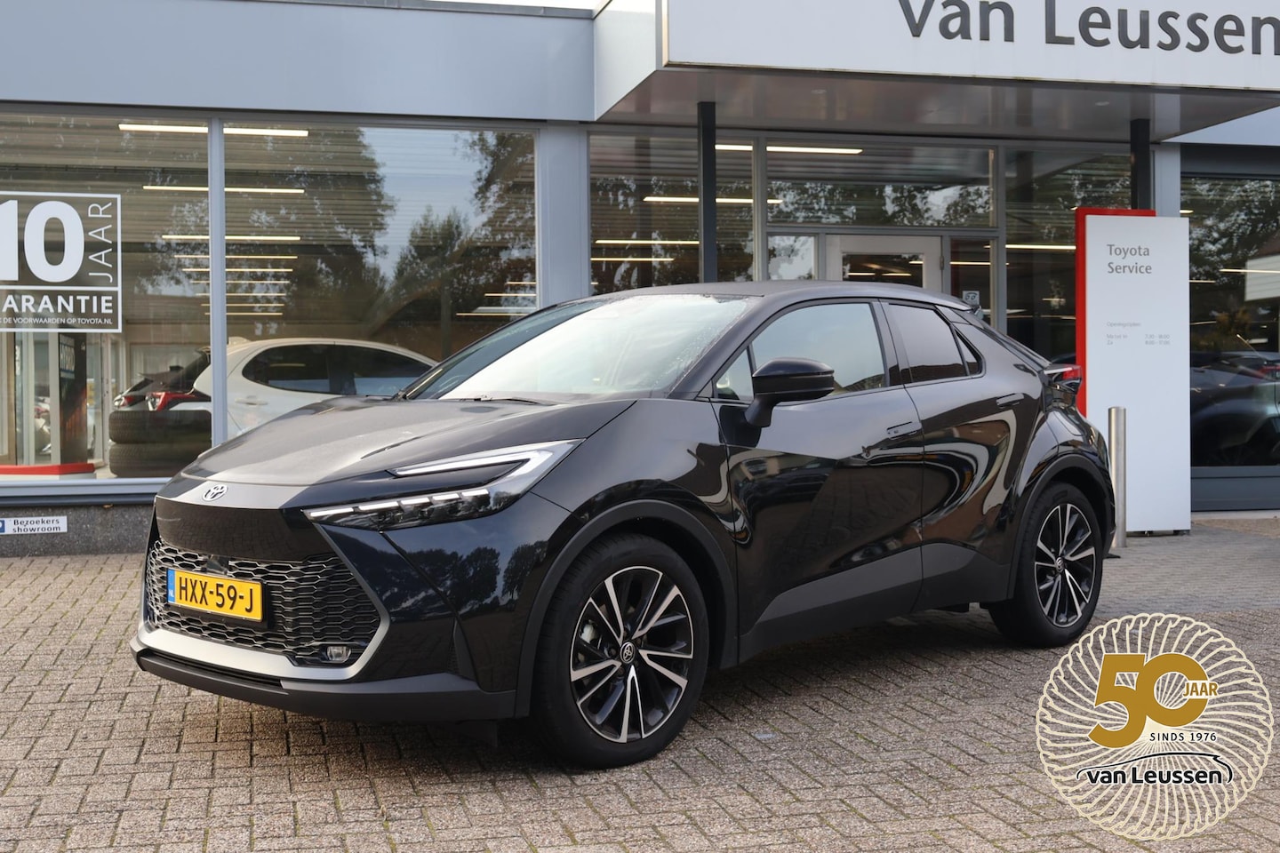 Toyota C-HR - 1.8 Hybrid 140 Executive NL-AUTO 1E EIGENAAR STOELVERW. DODEHOEK DETECTIE EL.A.KLEP EL ST - AutoWereld.nl