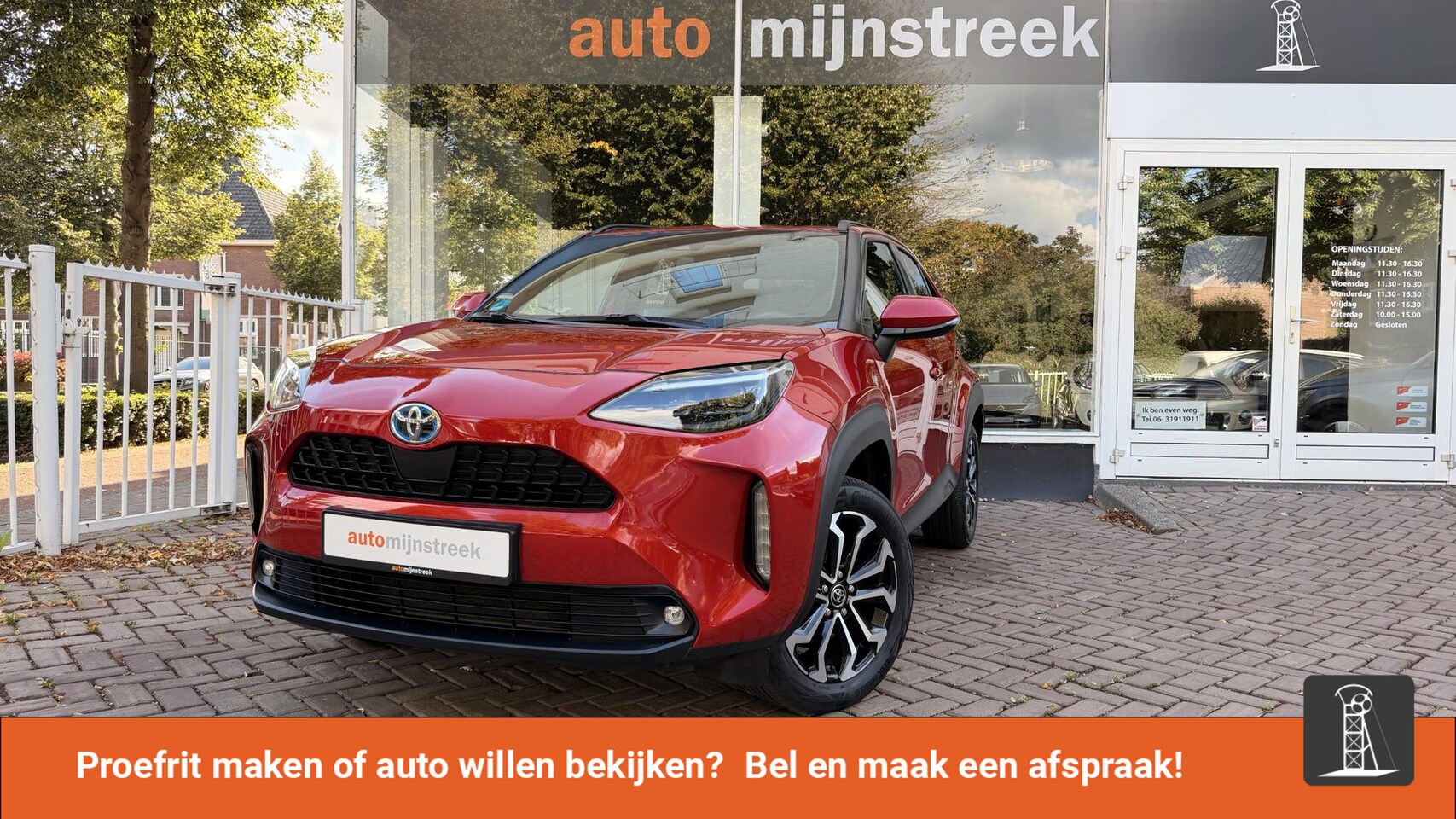 Toyota Yaris Cross - 1.5 Hybrid Dynamic | Trekhaak | Toyota onderhouden | - AutoWereld.nl