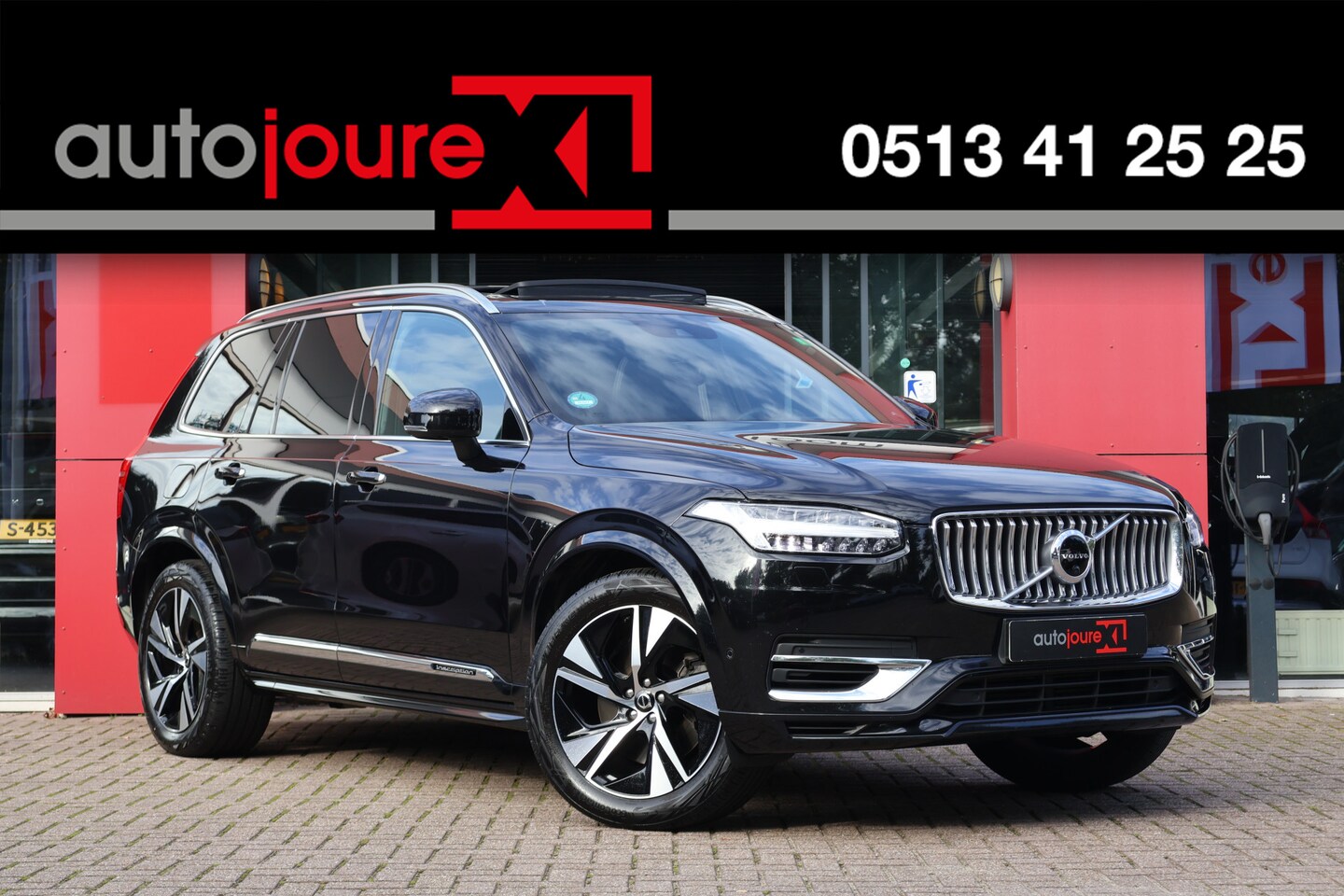 Volvo XC90 - 2.0 T8 Twin Engine AWD Inscription 6pers. Intro Edition. | Uniek | Luchtvering | ACC | Pan - AutoWereld.nl