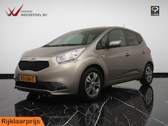 Kia Venga - 1.6 CVVT DCT6 DynamicPlusLine Automaat - Navigatie - Camera - Climate control - Cruise con