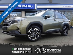 Subaru Forester - Luxury E-BOXER Autumn Green Metallic | Modeljaar 2026 | 8 jaar volledige garantie