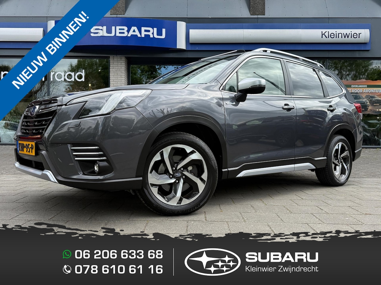 Subaru Forester - 2.0i e-BOXER 150pk CVT Premium | Leder | Pano | Trekh. | Navi - AutoWereld.nl