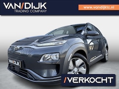 Hyundai Kona Electric - EV Comfort 39 kWh ✓SOH 92.1% ✓Accugarantie ✓Navigatie ✓Camera ✓Apple CarPlay & Android Aut