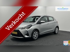 Toyota Yaris - 1.5 Hybrid Dynamic ECC CRUISE CAMERA 66000 KM